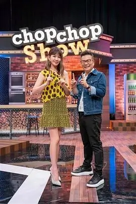 午夜国产观察类节目凌晨四点的便利店海报