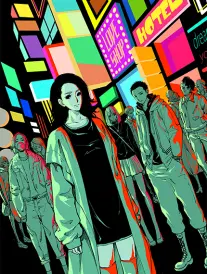 午夜国产悬疑国漫盲区档案海报