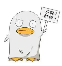 观众老陈不看剧头像